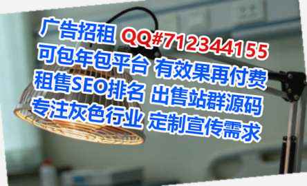 自流井孕母纺织有限公司